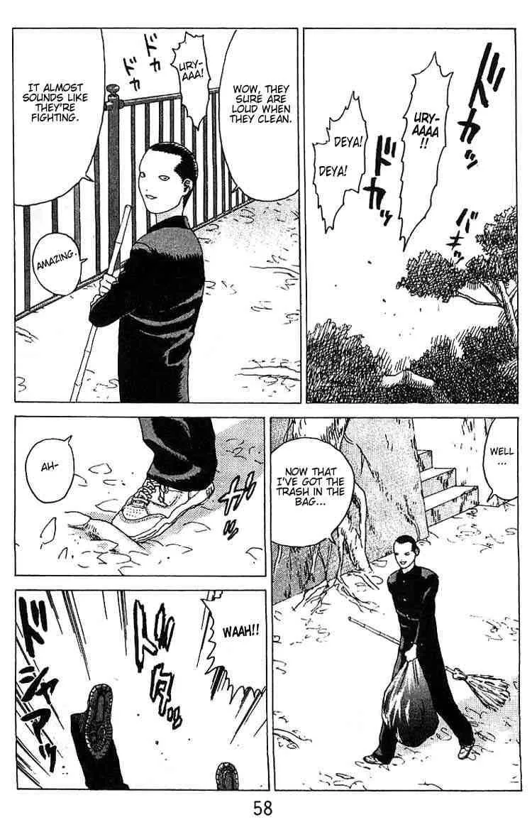 Angel Densetsu Chapter 14 page 18