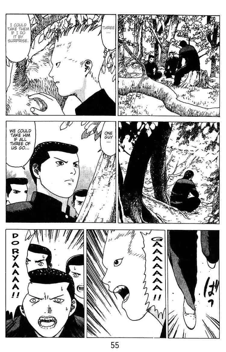 Angel Densetsu Chapter 14 page 15