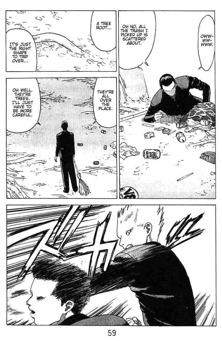 Angel Densetsu Chapter 14 page 19