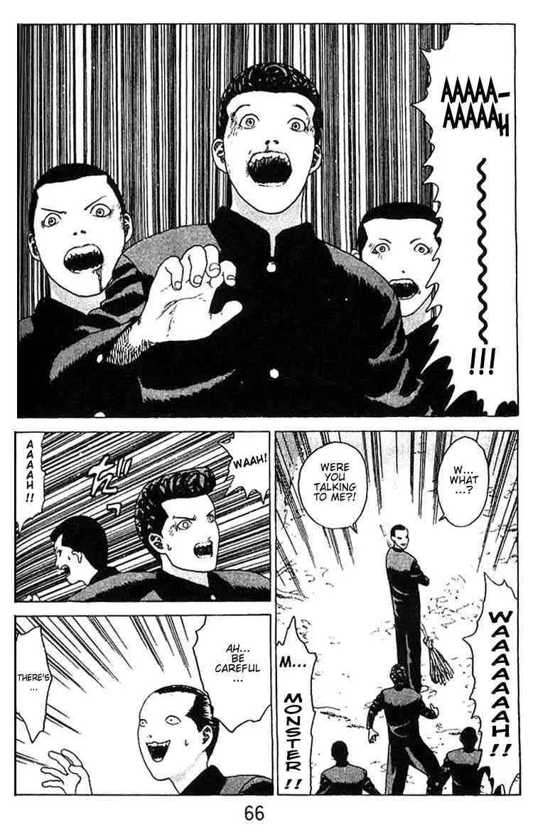 Angel Densetsu Chapter 14 page 26