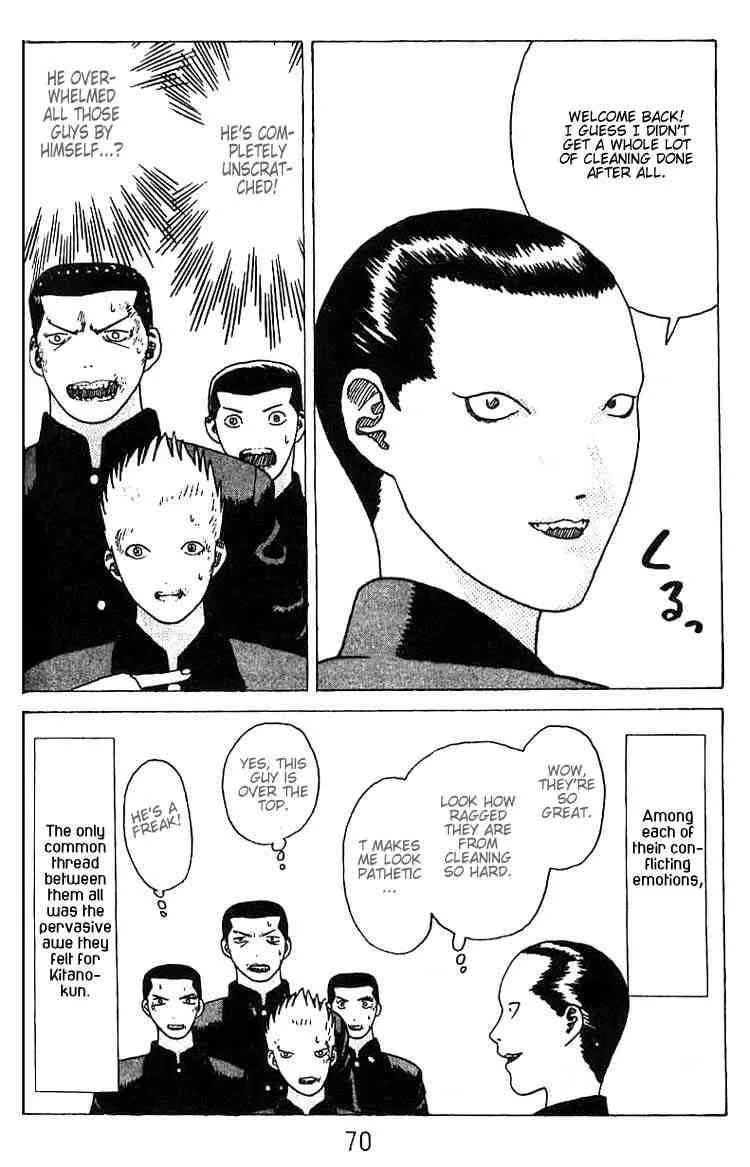 Angel Densetsu Chapter 14 page 30