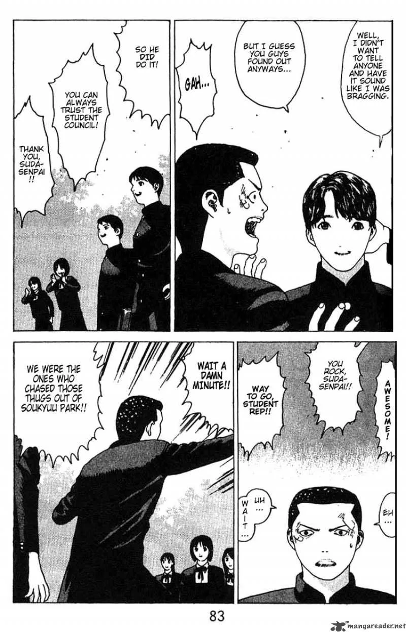 Angel Densetsu Chapter 15 page 14