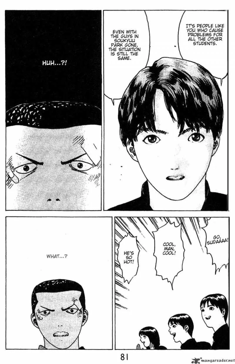 Angel Densetsu Chapter 15 page 12