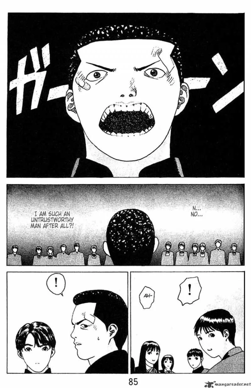Angel Densetsu Chapter 15 page 16
