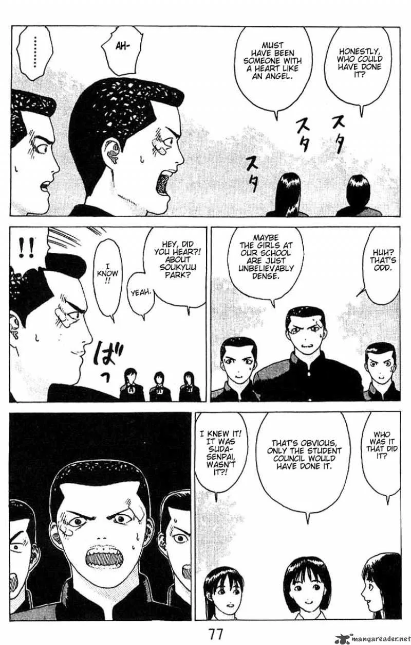 Angel Densetsu Chapter 15 page 8