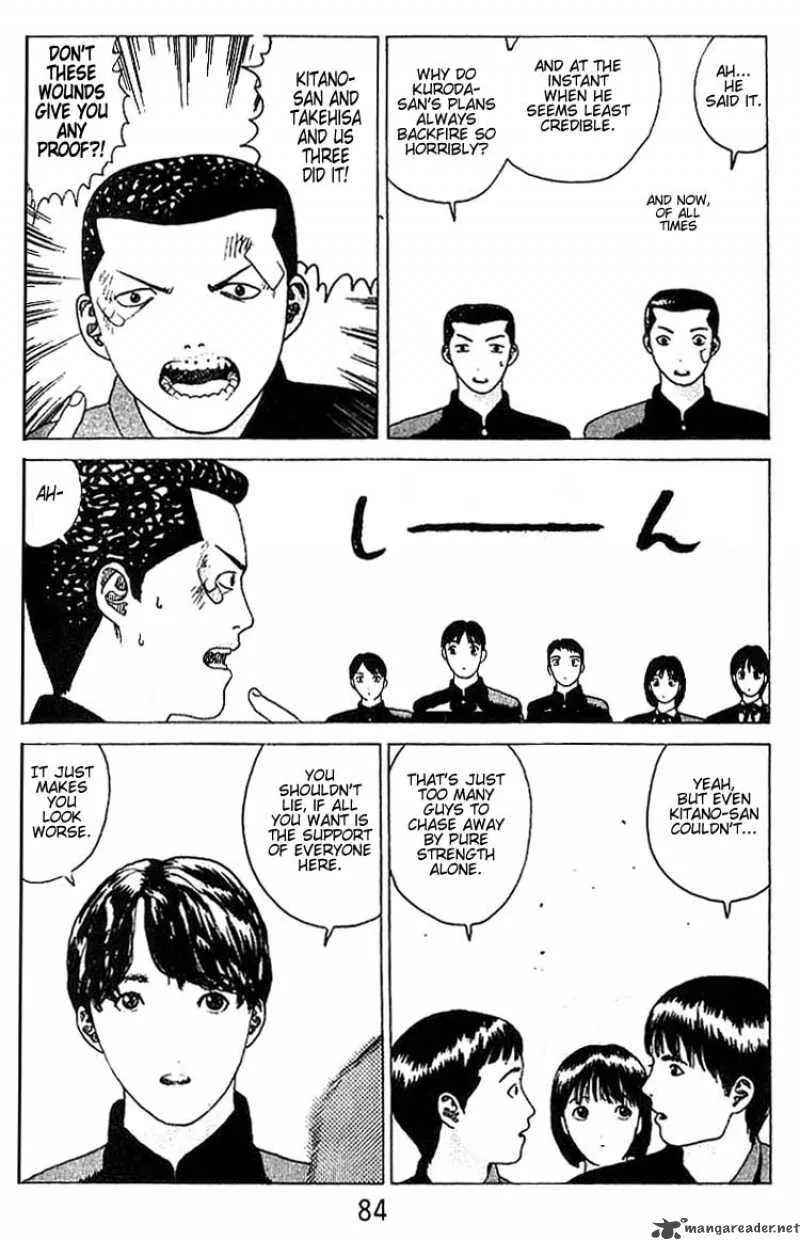 Angel Densetsu Chapter 15 page 15