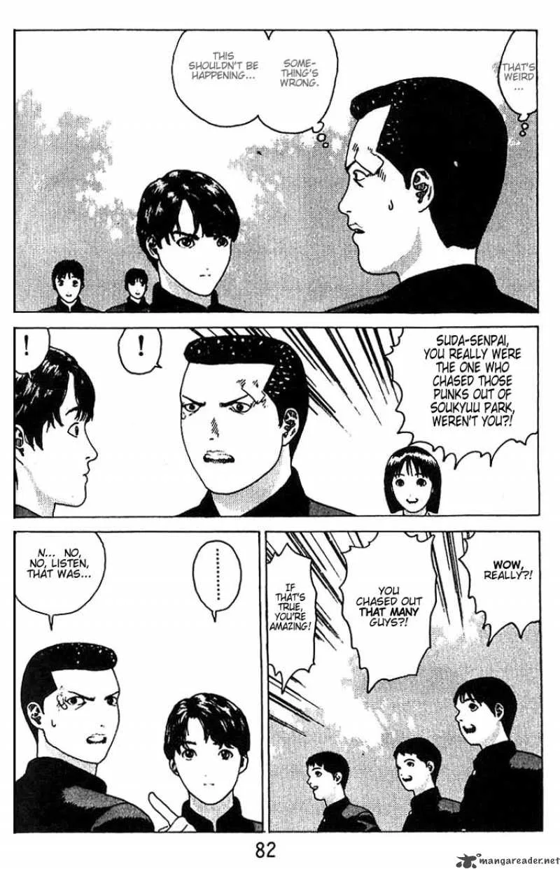 Angel Densetsu Chapter 15 page 13