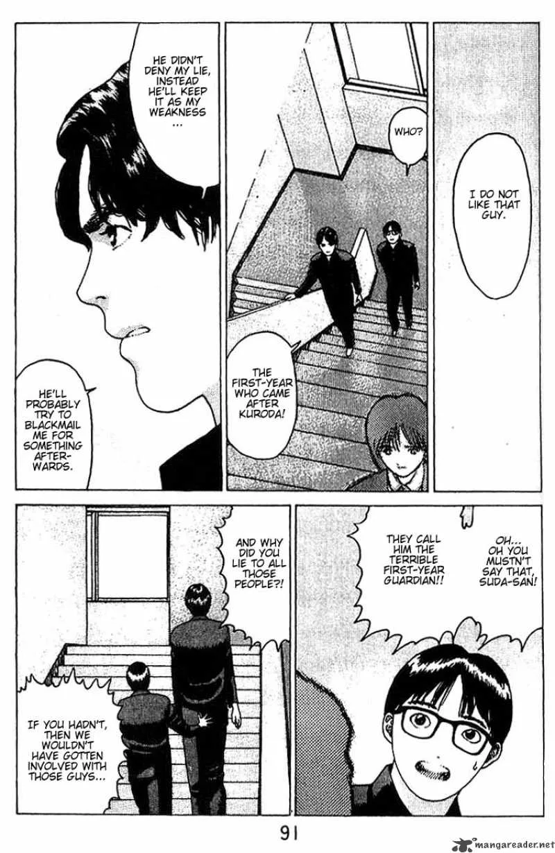 Angel Densetsu Chapter 15 page 22