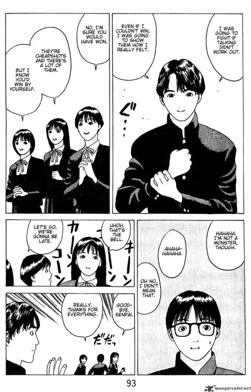 Angel Densetsu Chapter 15 page 24