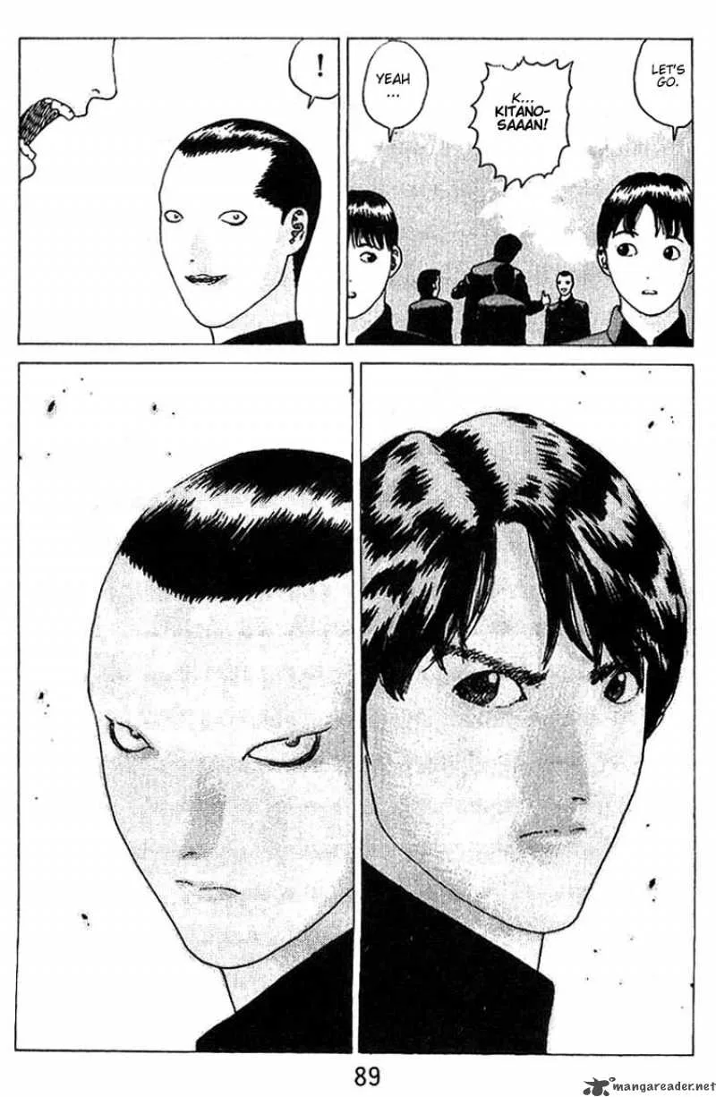 Angel Densetsu Chapter 15 page 20