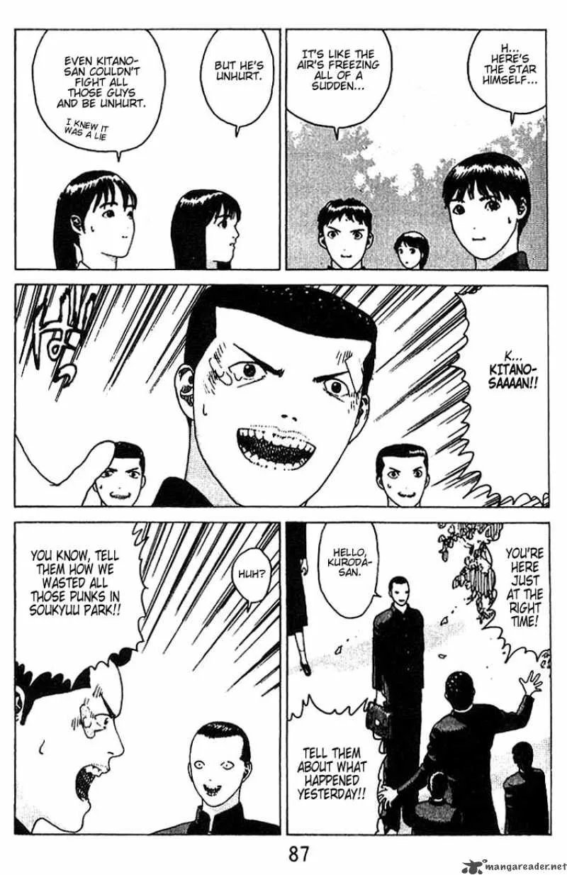 Angel Densetsu Chapter 15 page 18