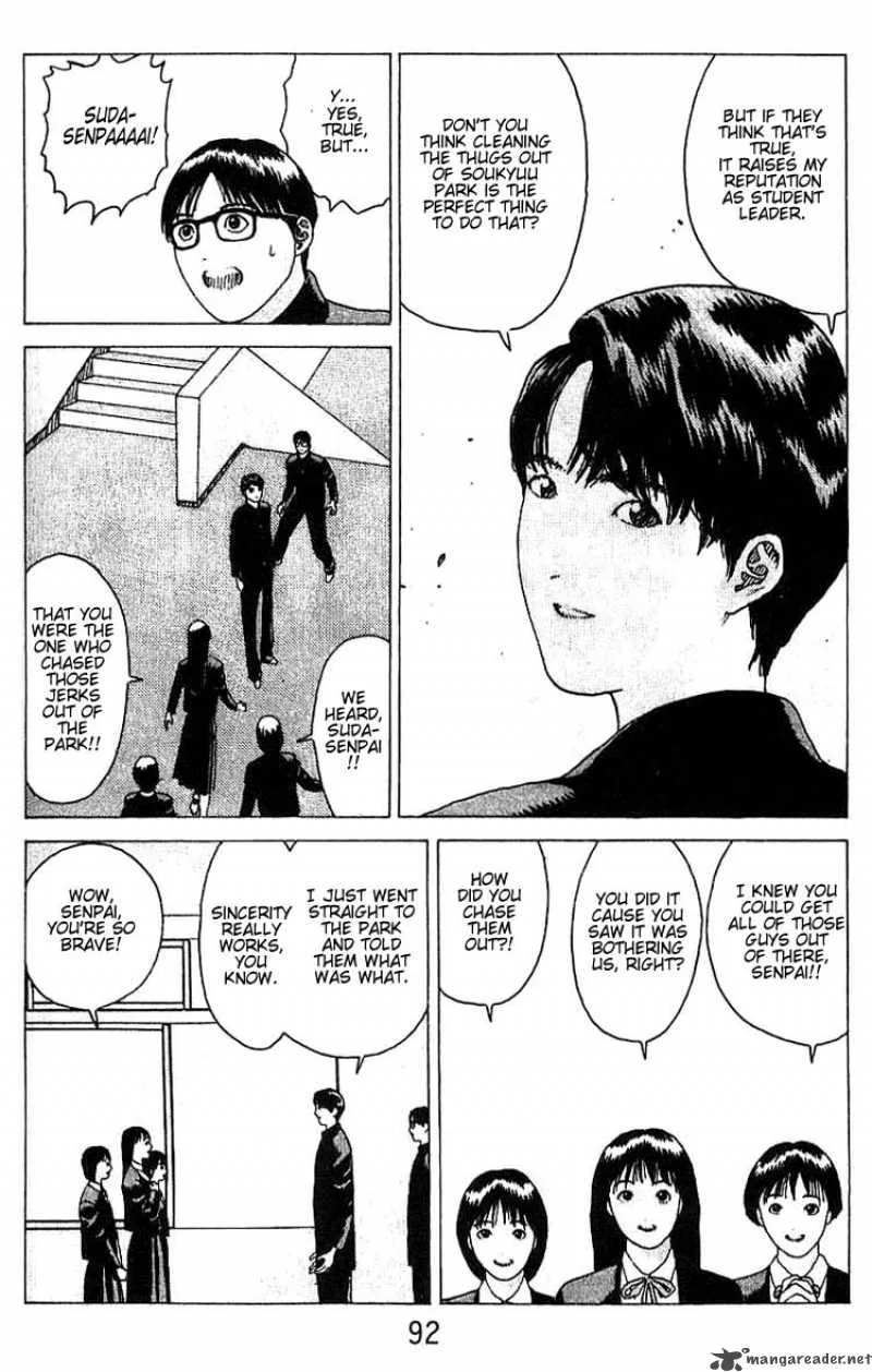 Angel Densetsu Chapter 15 page 23