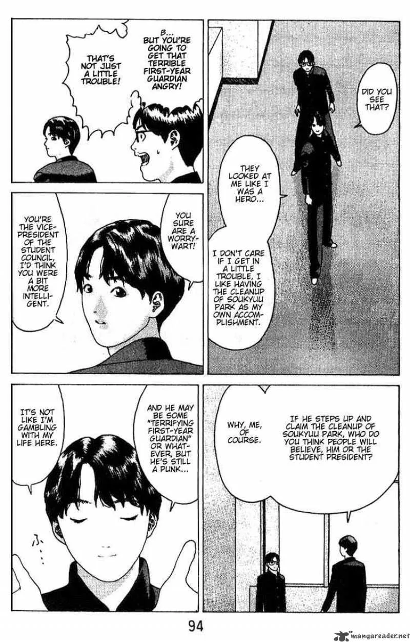 Angel Densetsu Chapter 15 page 25
