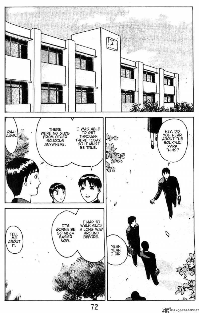 Angel Densetsu Chapter 15 page 3