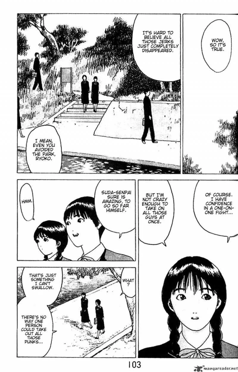 Angel Densetsu Chapter 16 page 3