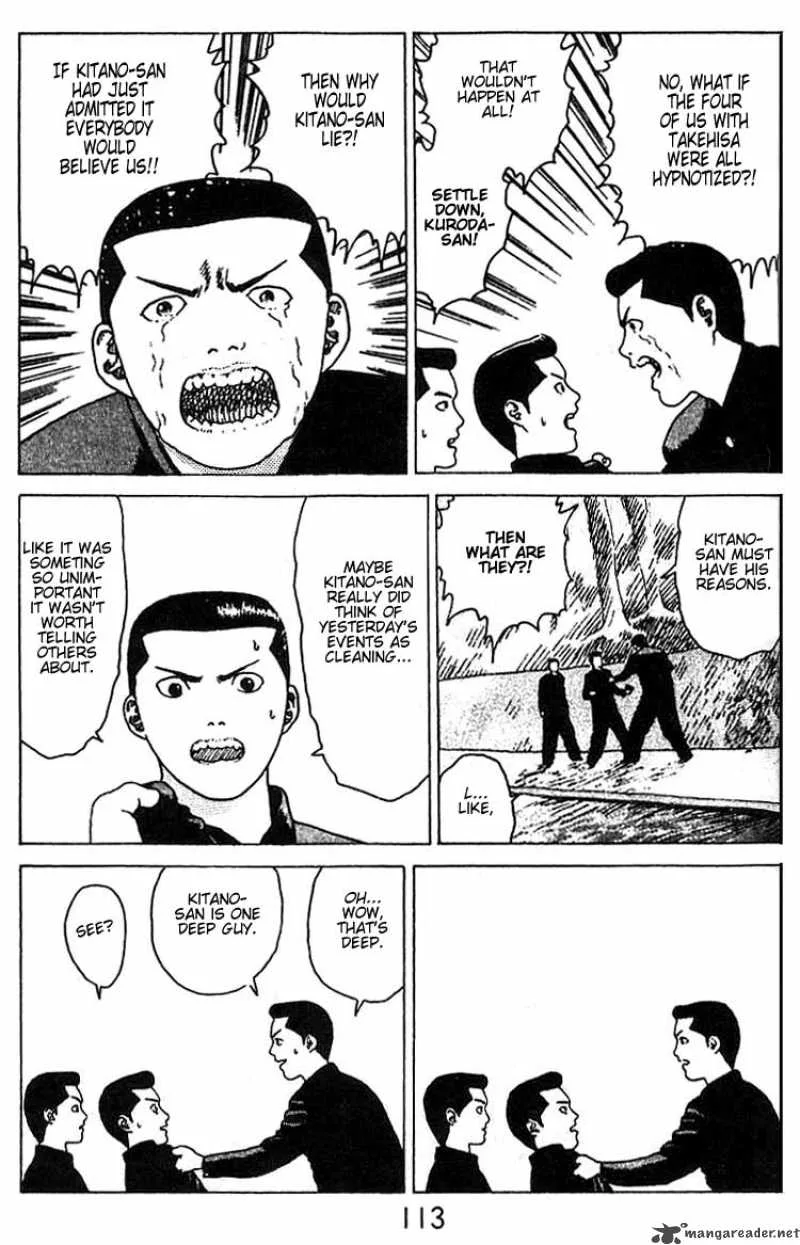 Angel Densetsu Chapter 16 page 13
