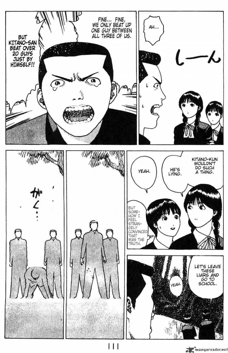 Angel Densetsu Chapter 16 page 11