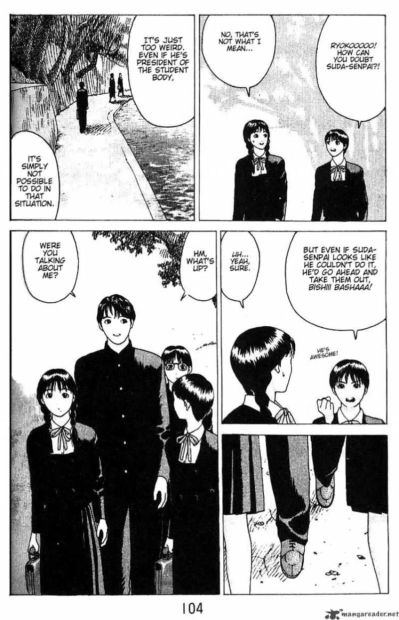 Angel Densetsu Chapter 16 page 4