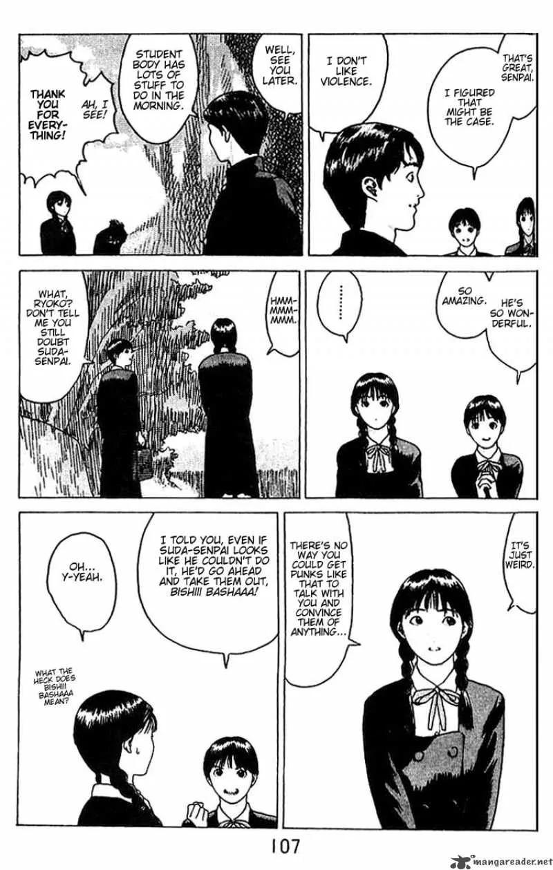 Angel Densetsu Chapter 16 page 7