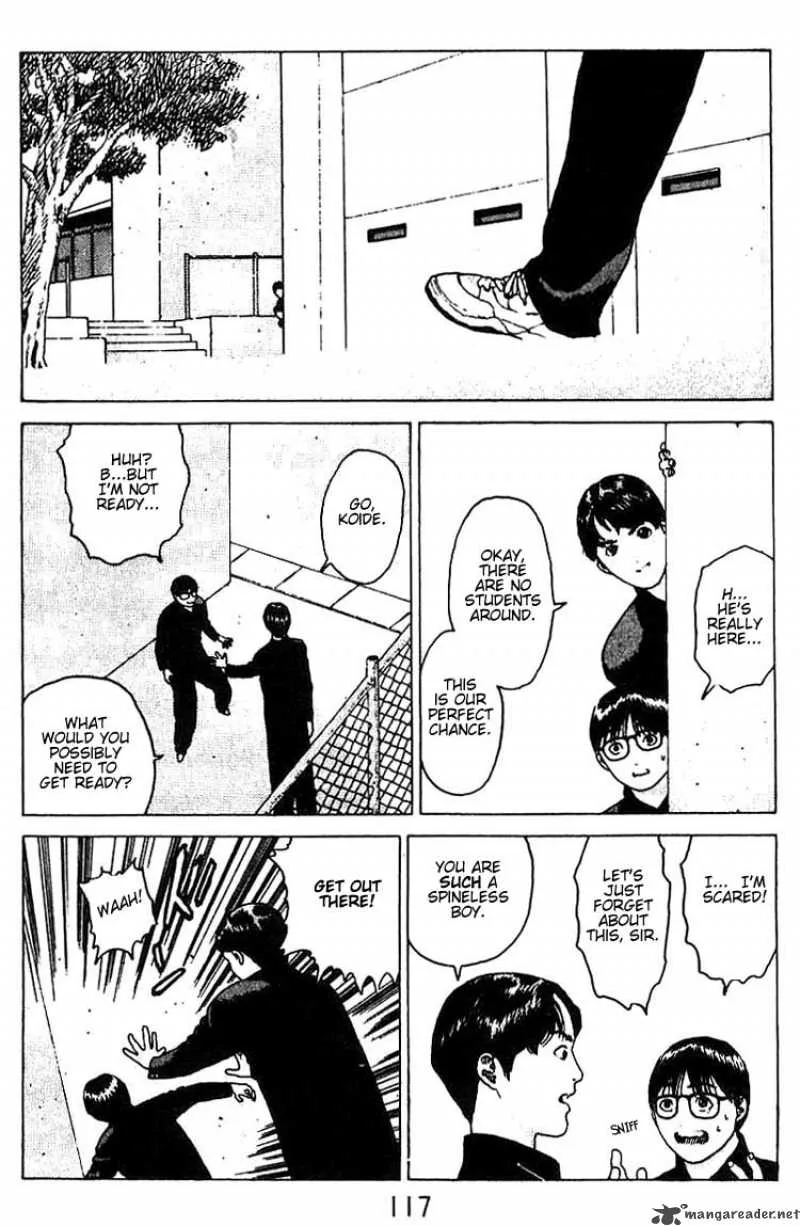 Angel Densetsu Chapter 16 page 17