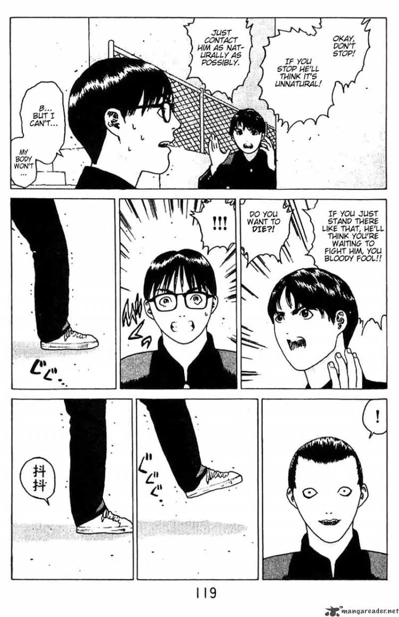 Angel Densetsu Chapter 16 page 19