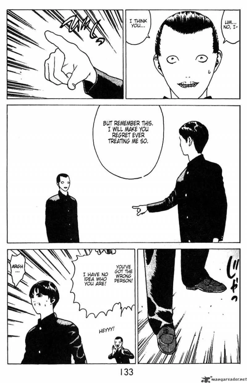 Angel Densetsu Chapter 16 page 32