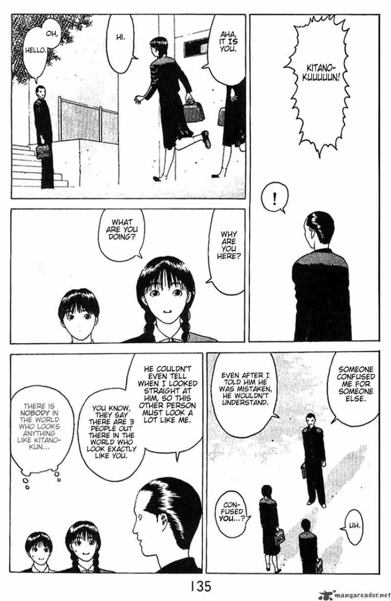 Angel Densetsu Chapter 16 page 34