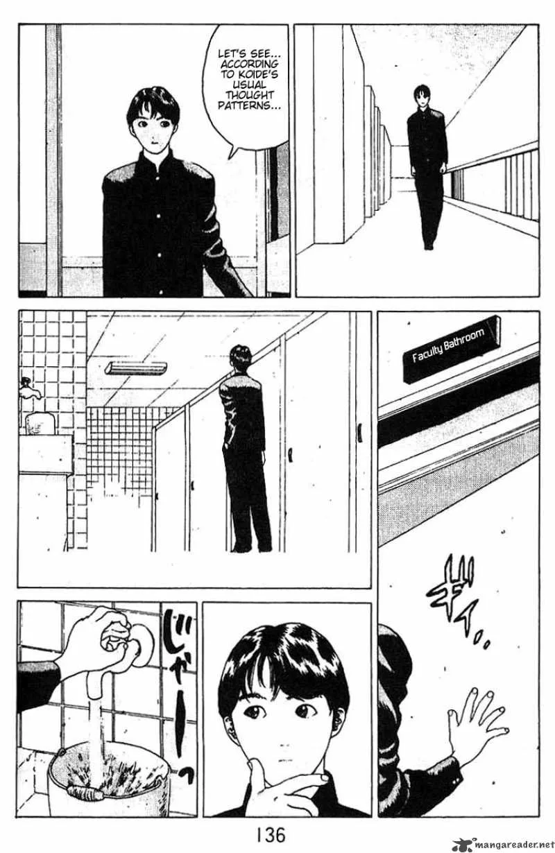 Angel Densetsu Chapter 16 page 35