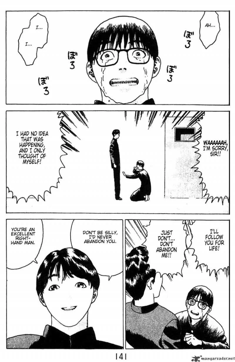 Angel Densetsu Chapter 16 page 40