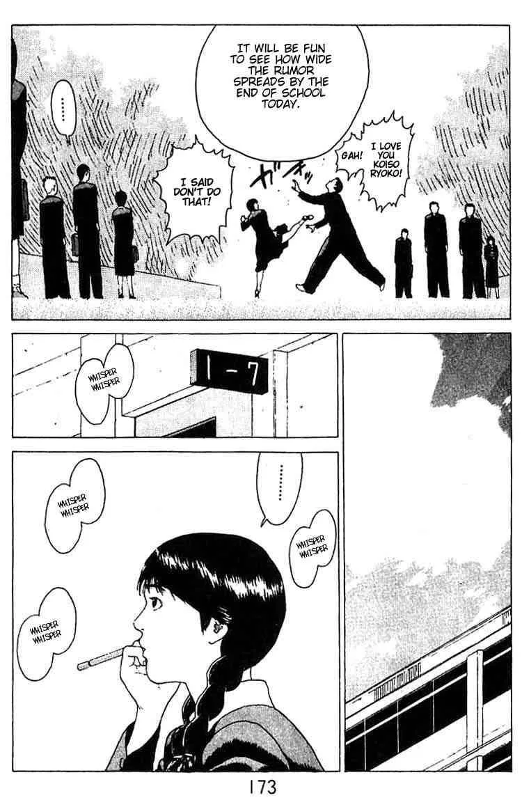 Angel Densetsu Chapter 17 page 25