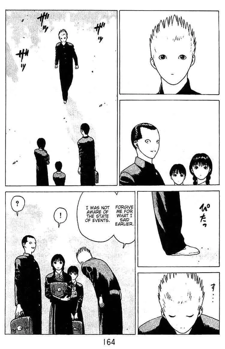 Angel Densetsu Chapter 17 page 16