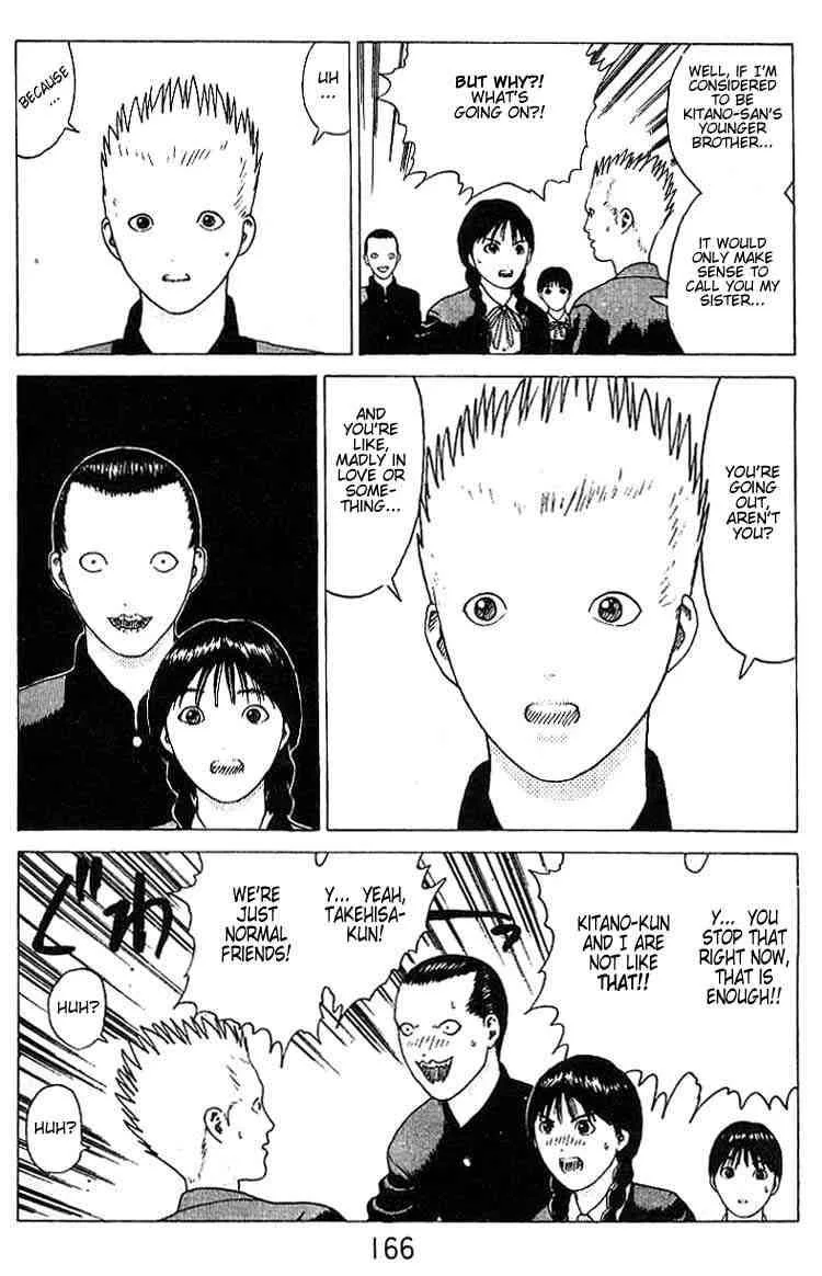 Angel Densetsu Chapter 17 page 18