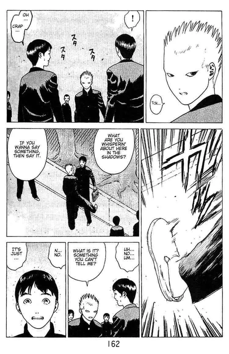 Angel Densetsu Chapter 17 page 14
