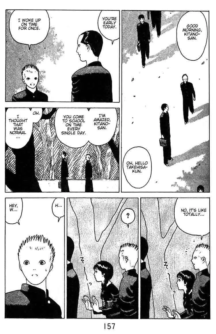 Angel Densetsu Chapter 17 page 9