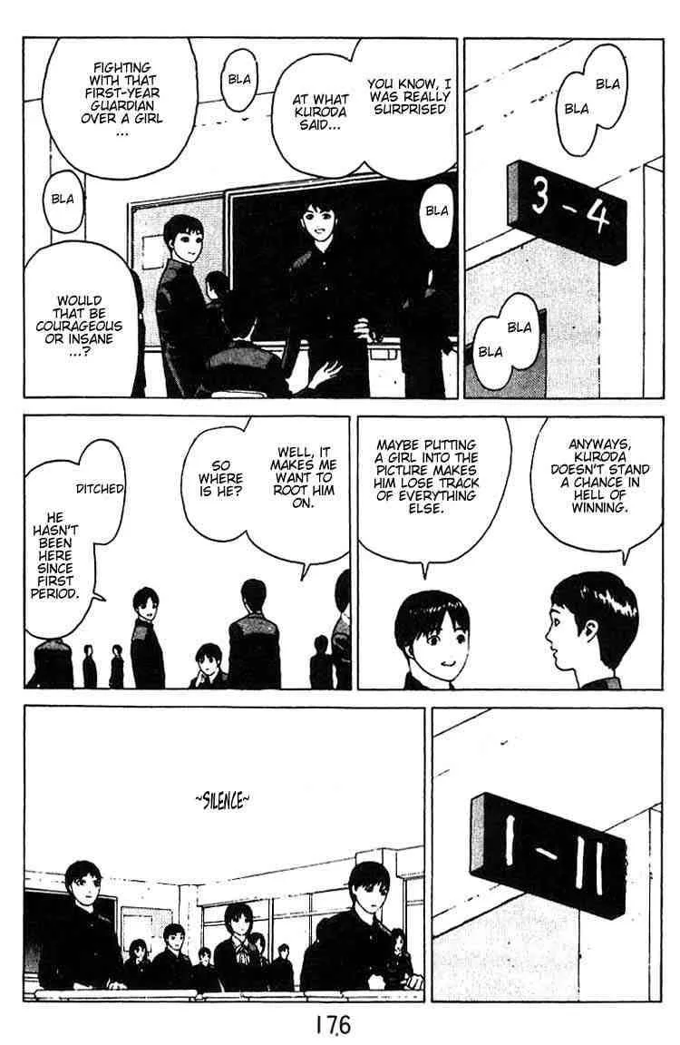 Angel Densetsu Chapter 17 page 28