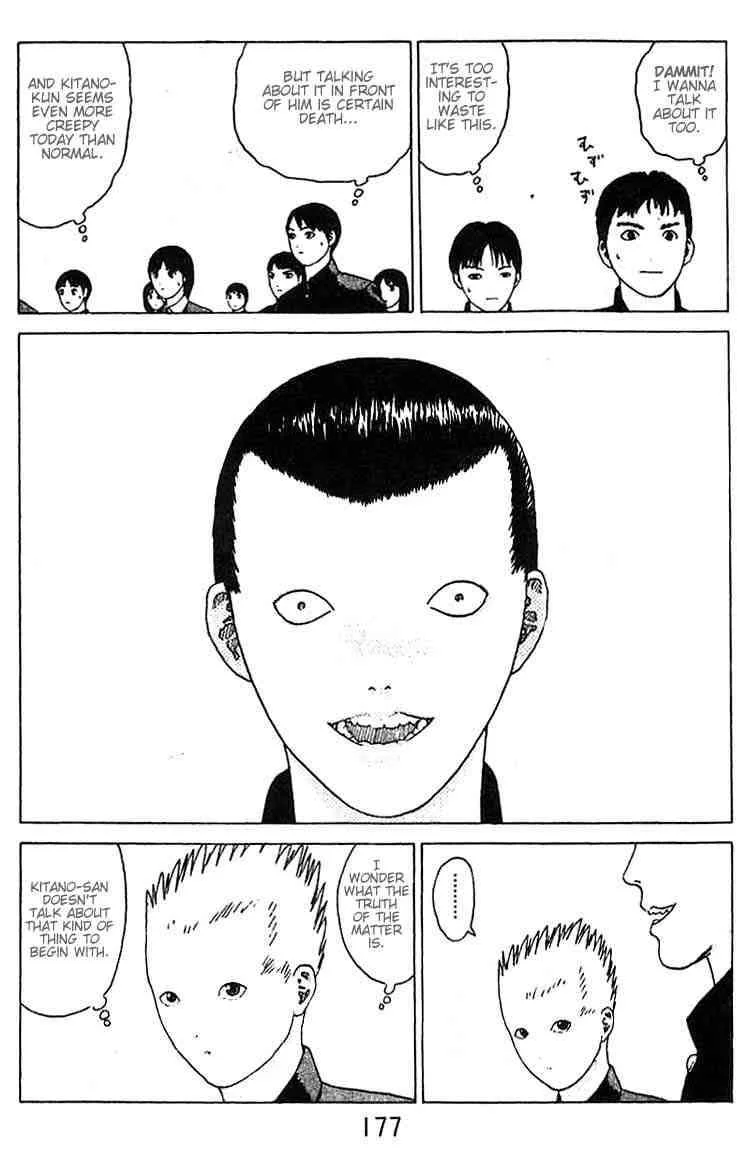 Angel Densetsu Chapter 17 page 29