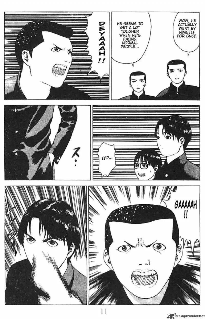 Angel Densetsu Chapter 18 page 9