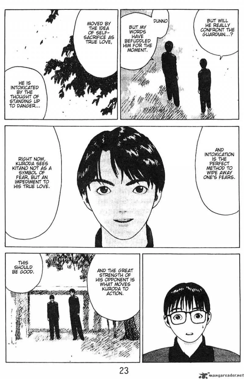 Angel Densetsu Chapter 18 page 21
