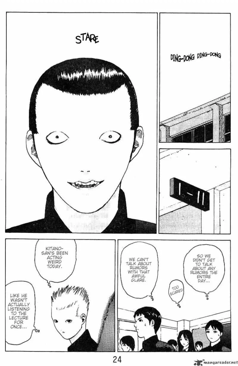 Angel Densetsu Chapter 18 page 22