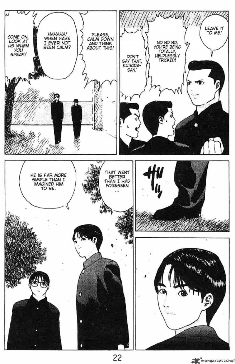 Angel Densetsu Chapter 18 page 20