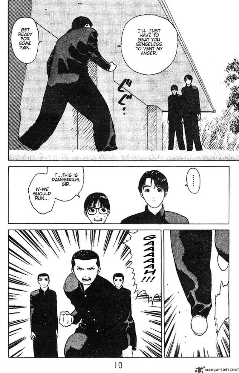 Angel Densetsu Chapter 18 page 8