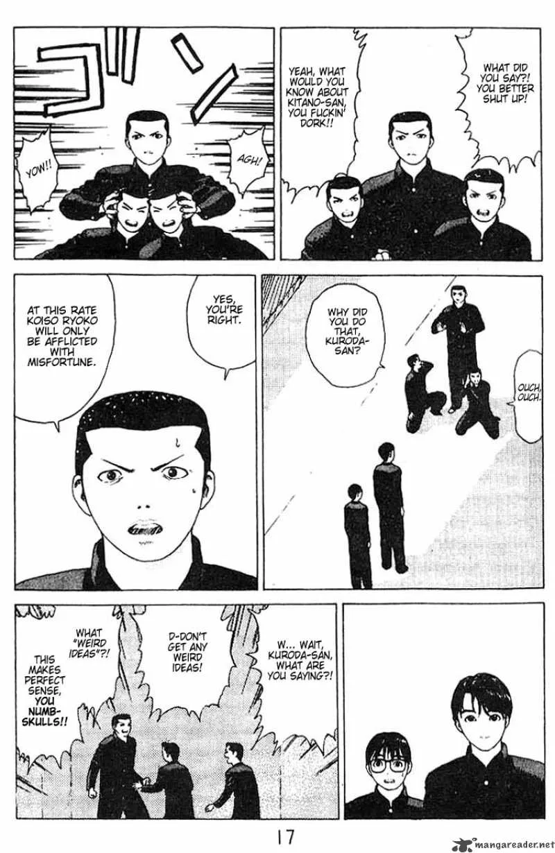 Angel Densetsu Chapter 18 page 15