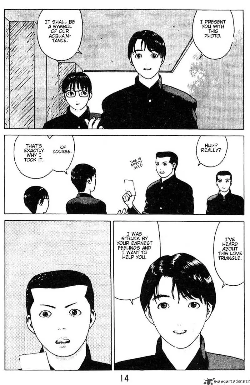 Angel Densetsu Chapter 18 page 12