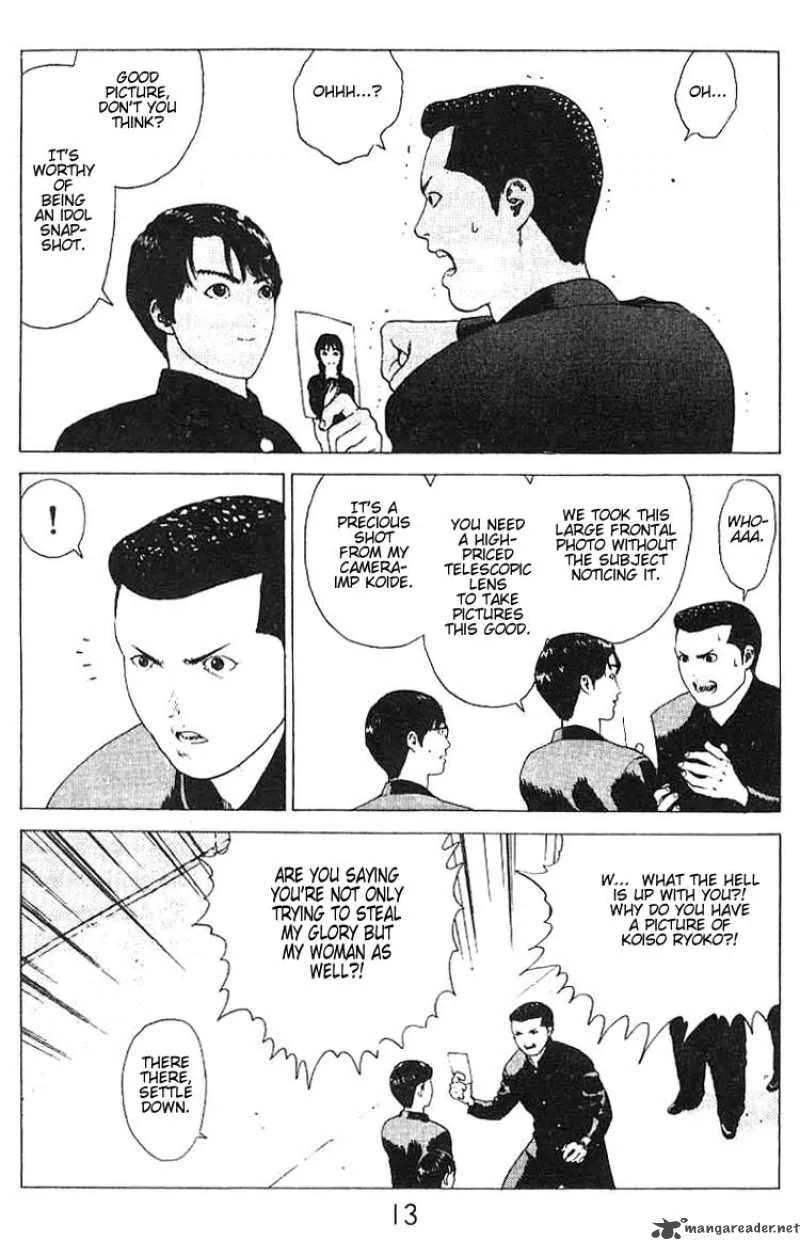 Angel Densetsu Chapter 18 page 11