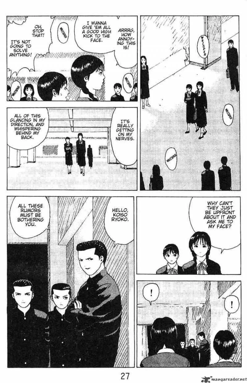 Angel Densetsu Chapter 18 page 25