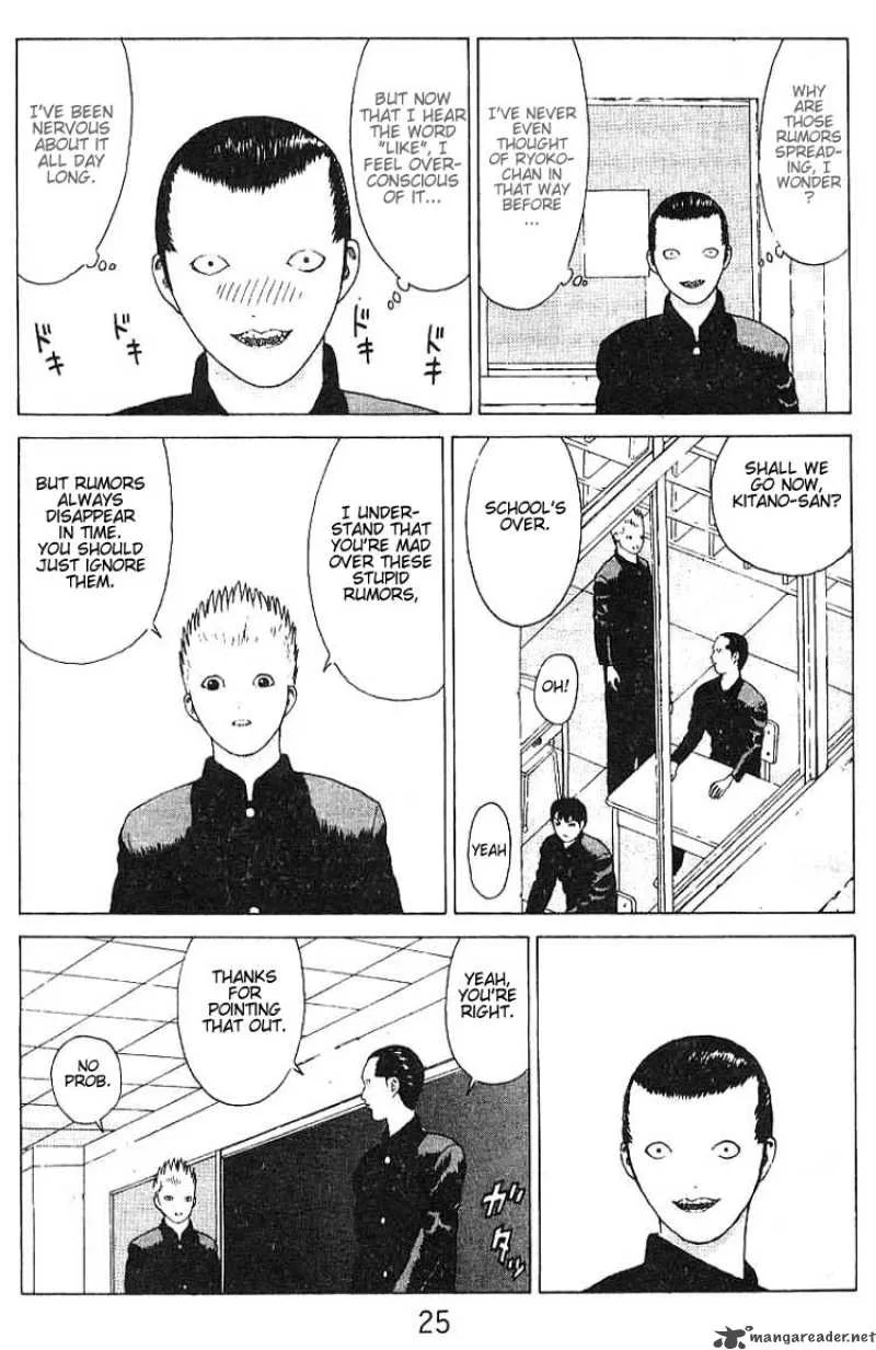 Angel Densetsu Chapter 18 page 23