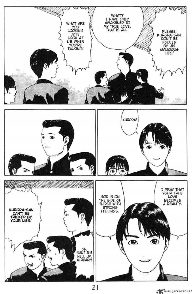 Angel Densetsu Chapter 18 page 19
