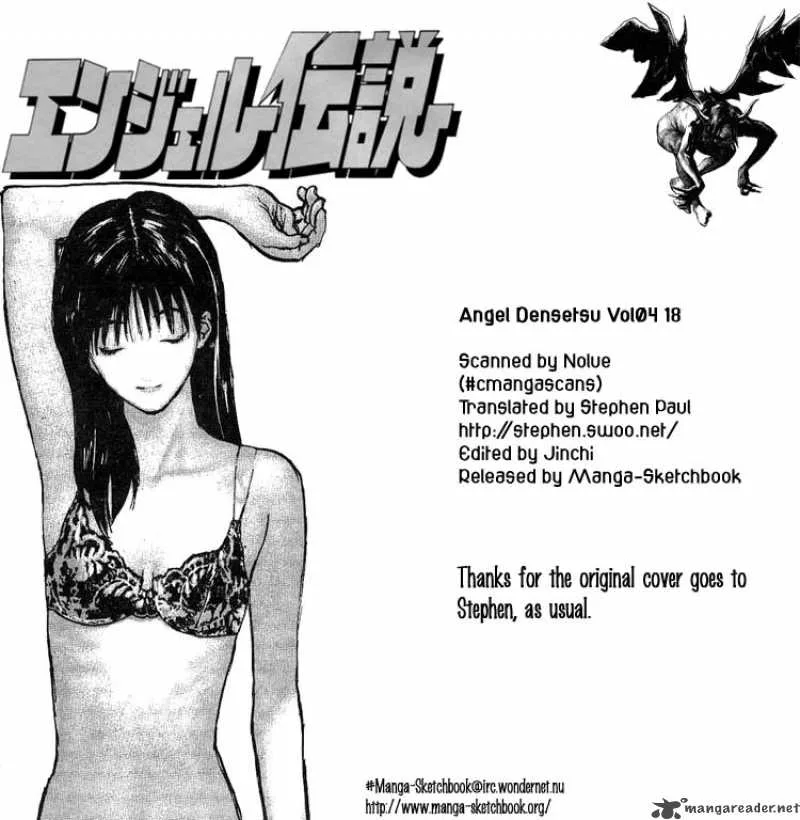 Angel Densetsu Chapter 18 page 1