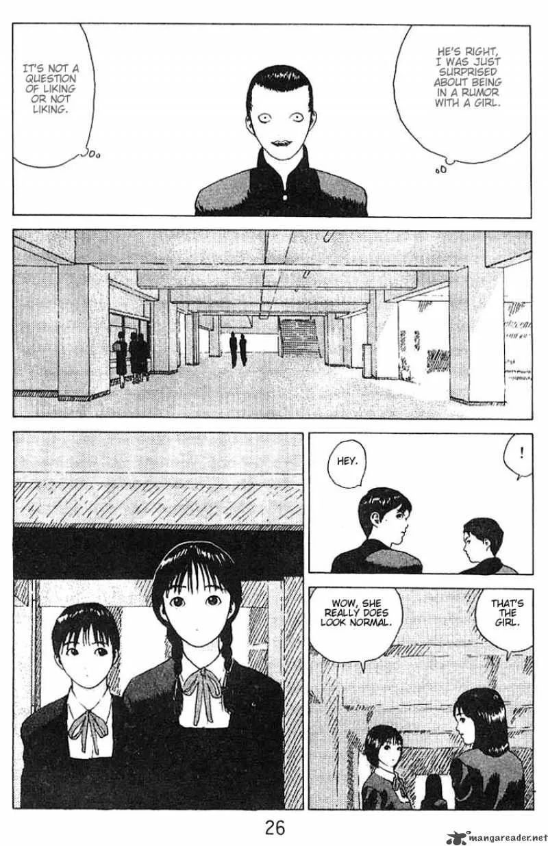Angel Densetsu Chapter 18 page 24