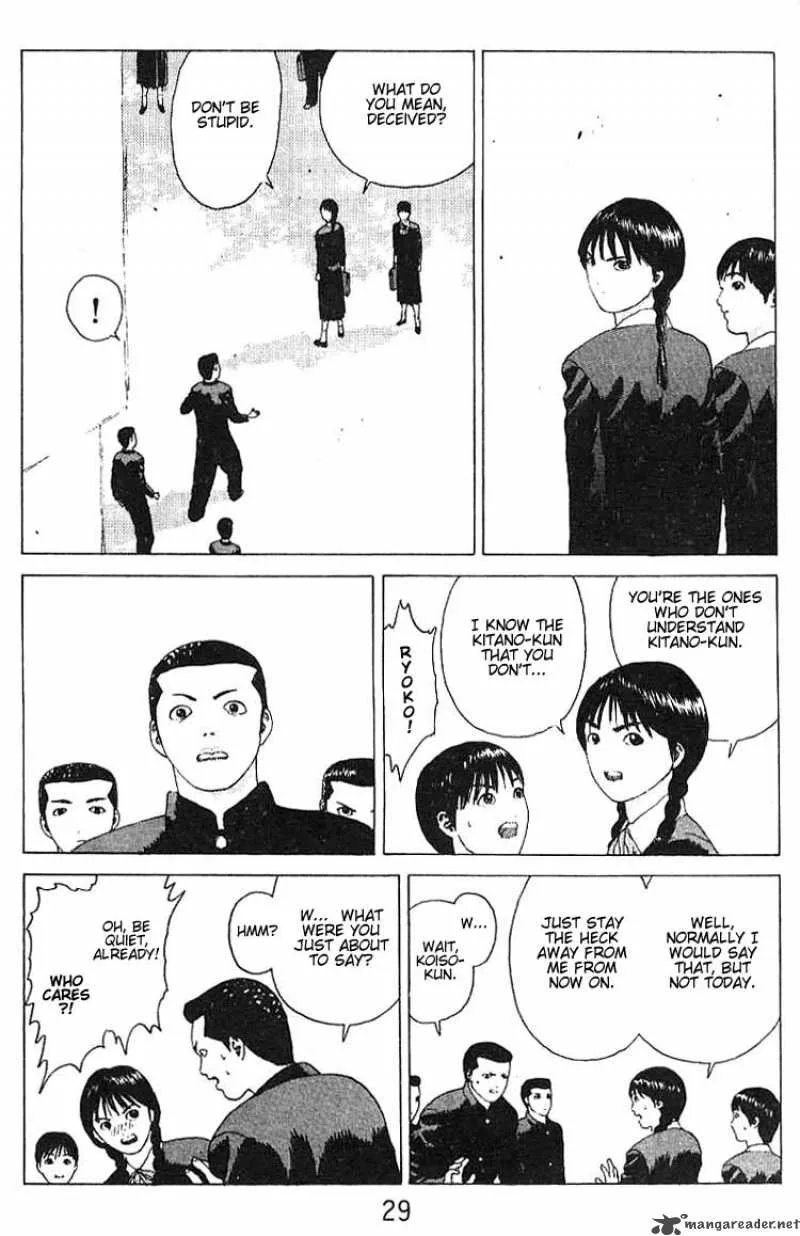 Angel Densetsu Chapter 18 page 27